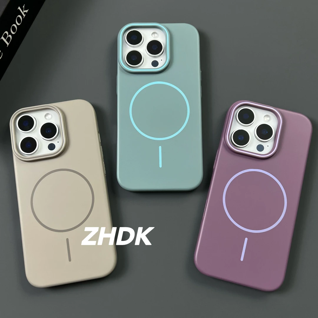 磁吸硬壳轻薄肤感简约适用iPhone16promax手机壳15苹果14/13华为