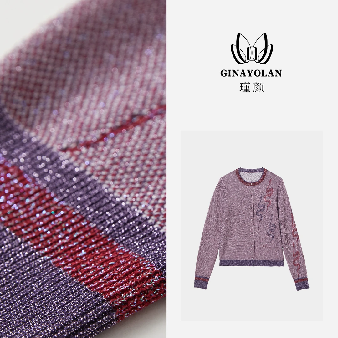 GINAYOLAN/瑾颜【蛇年限定】奢华面料针织设计师系列针织开衫套装