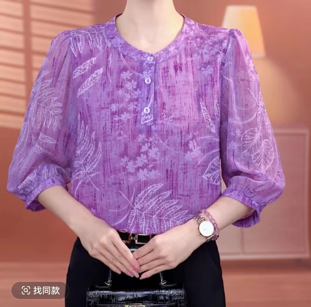 【洒银】夏季薄款新款七分袖花纹冰丝衬衫胖mm遮肚宽松雪纺防晒上衣