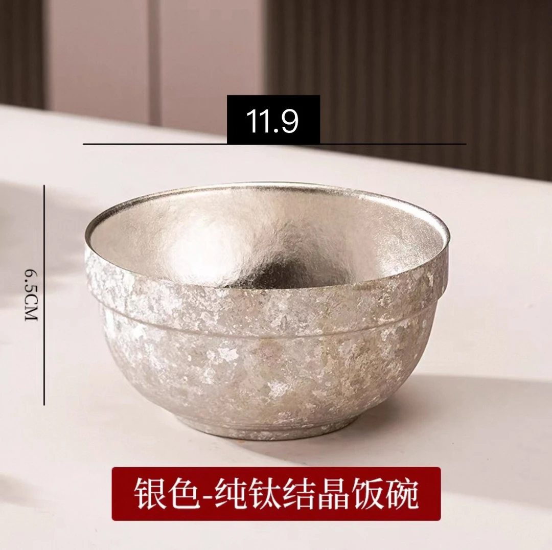 瓷器专属链接银色纯钛米饭碗（单只）