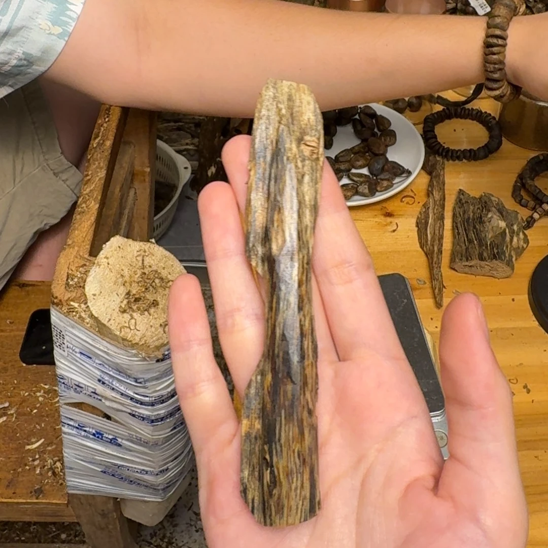 沉香碎屑沉香白棋块料11克