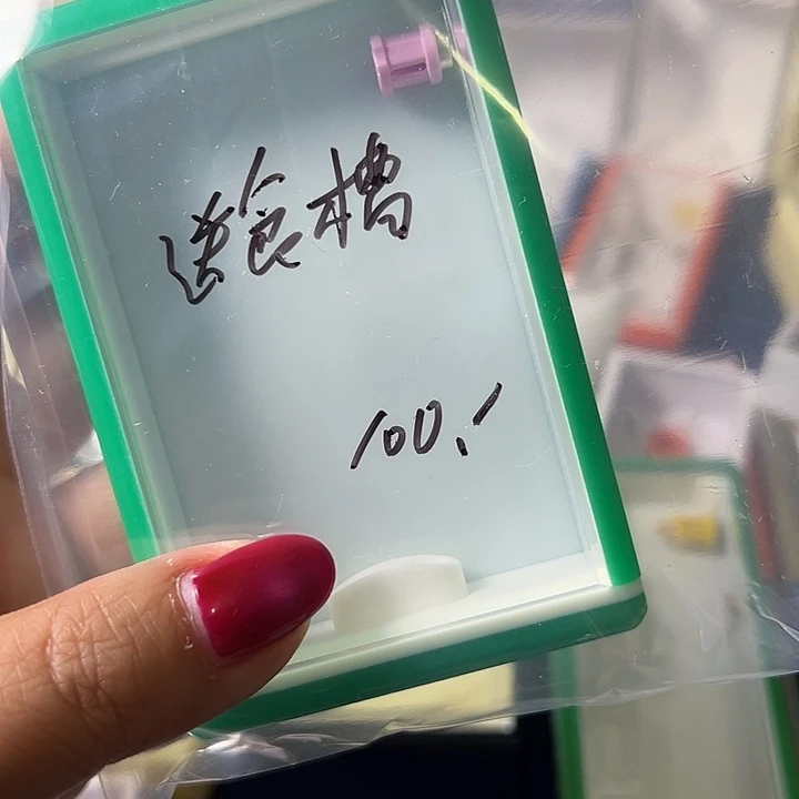 Q***糖蟋蟀哈哈哈哈哈哈哈哈哈哈哈哈