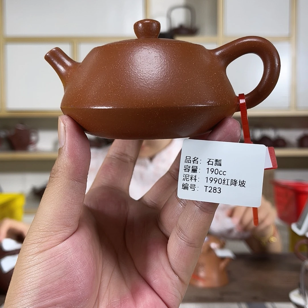 紫砂茶壶紫砂艺术