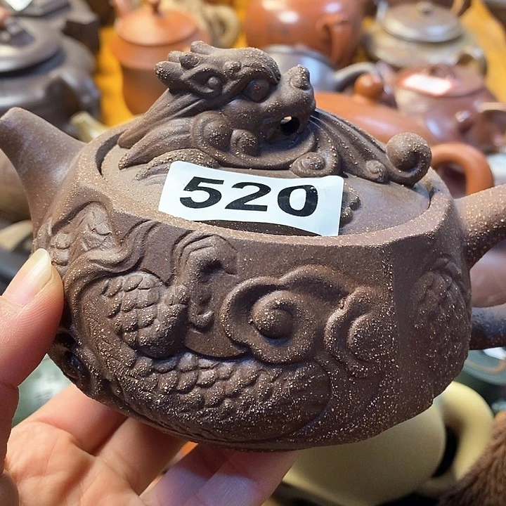 紫砂茶壶微瑕微瑕微瑕微瑕微瑕微瑕微瑕