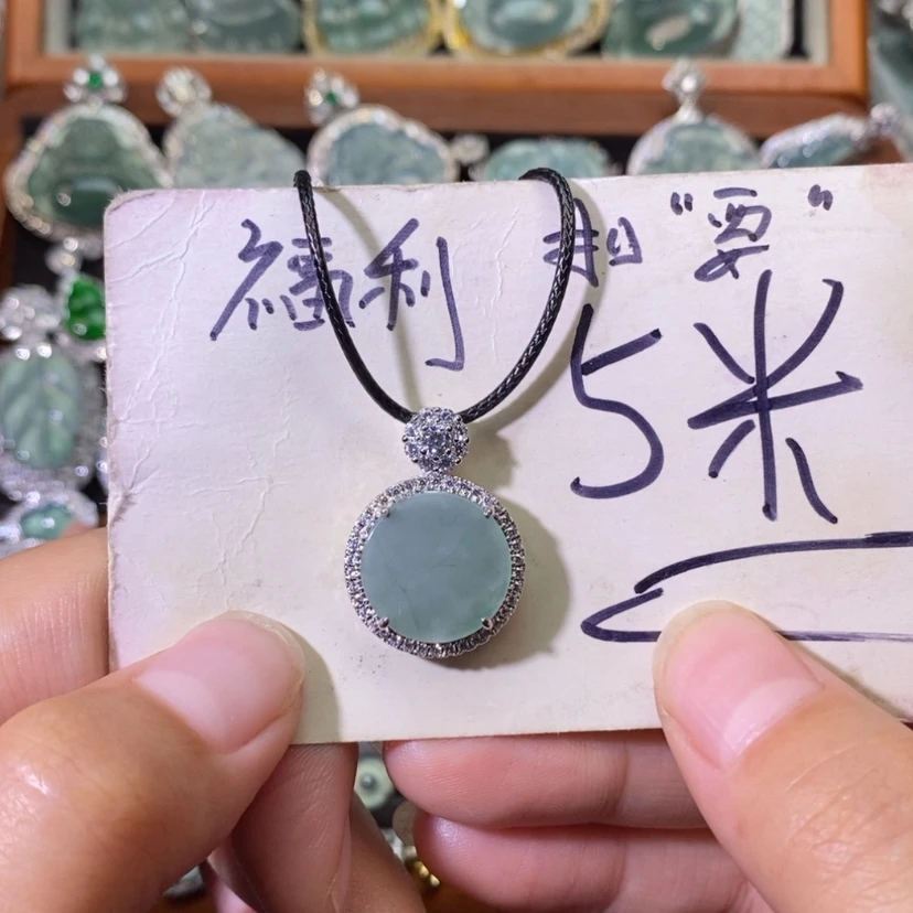 【闪购商品】翡翠未镶嵌颈饰天然