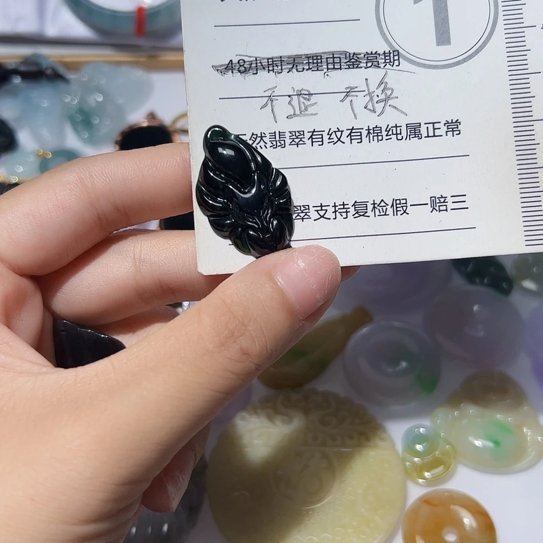 翡翠未镶嵌颈饰天然A货翡翠