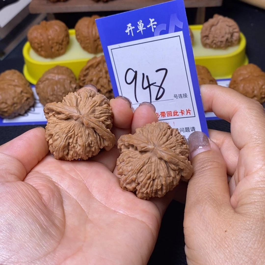文玩核桃把件44白狮子948