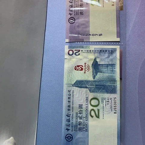 其他普通金属港澳携手553075，，，，，