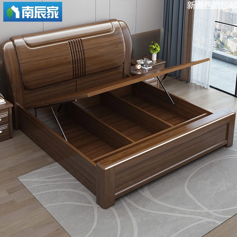 新疆西藏包邮【8183人收藏】金丝实木床檀木全实木1.8米中式榫卯