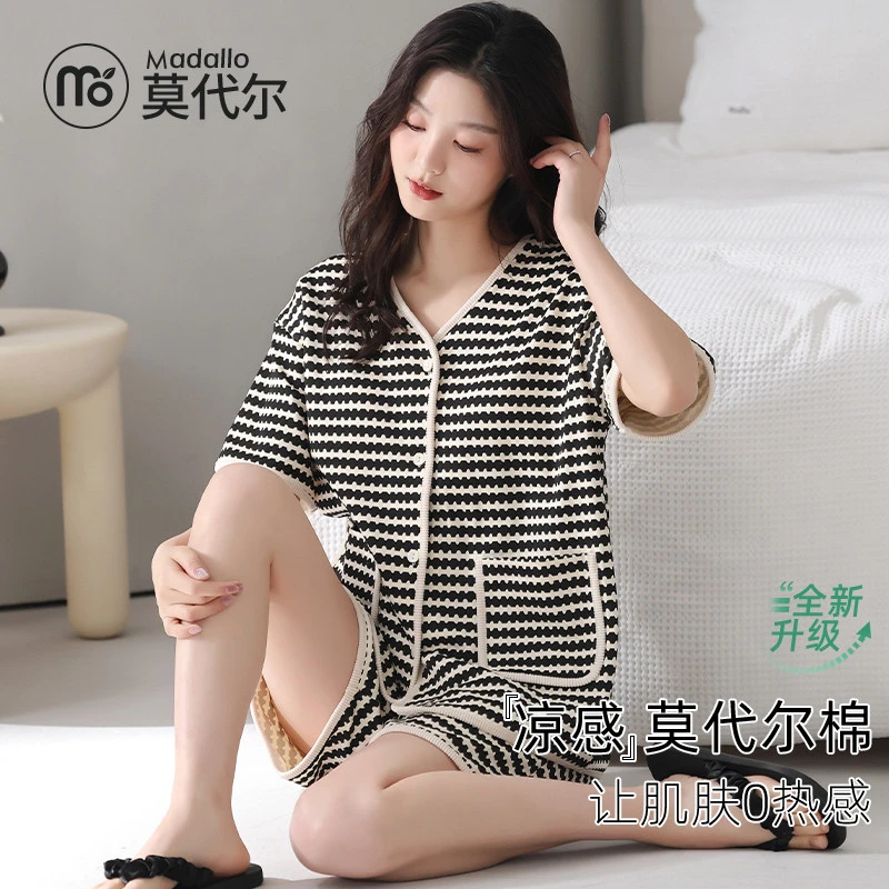 莫代尔女士睡衣夏季薄款莫代尔棉短袖短裤宽松休闲开衫家居服套装