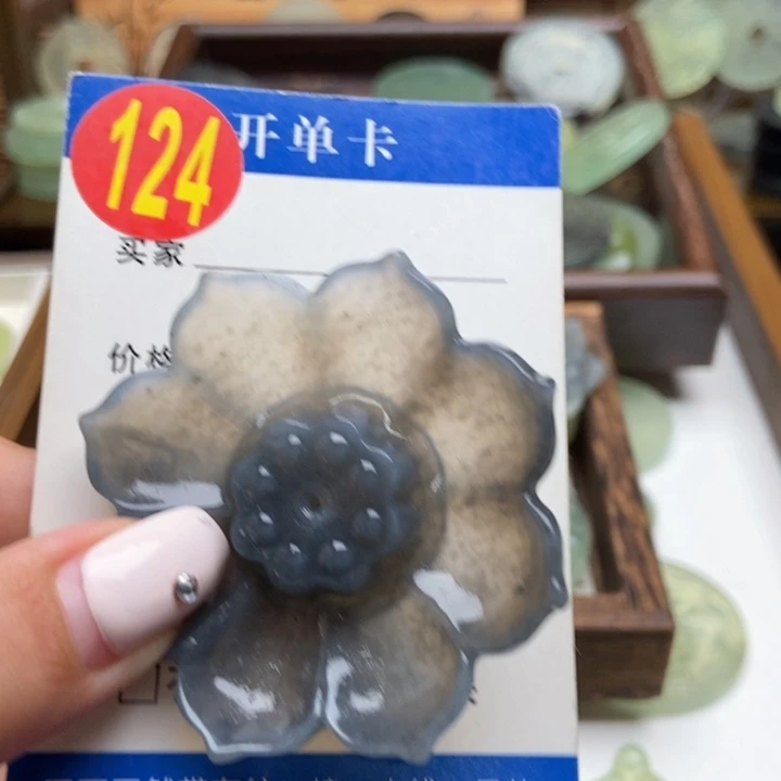 未镶嵌蛇纹石玉挂件格**哟