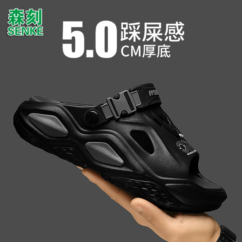 夏季2025新款男士爆款厚底运动沙滩凉鞋男一字拖