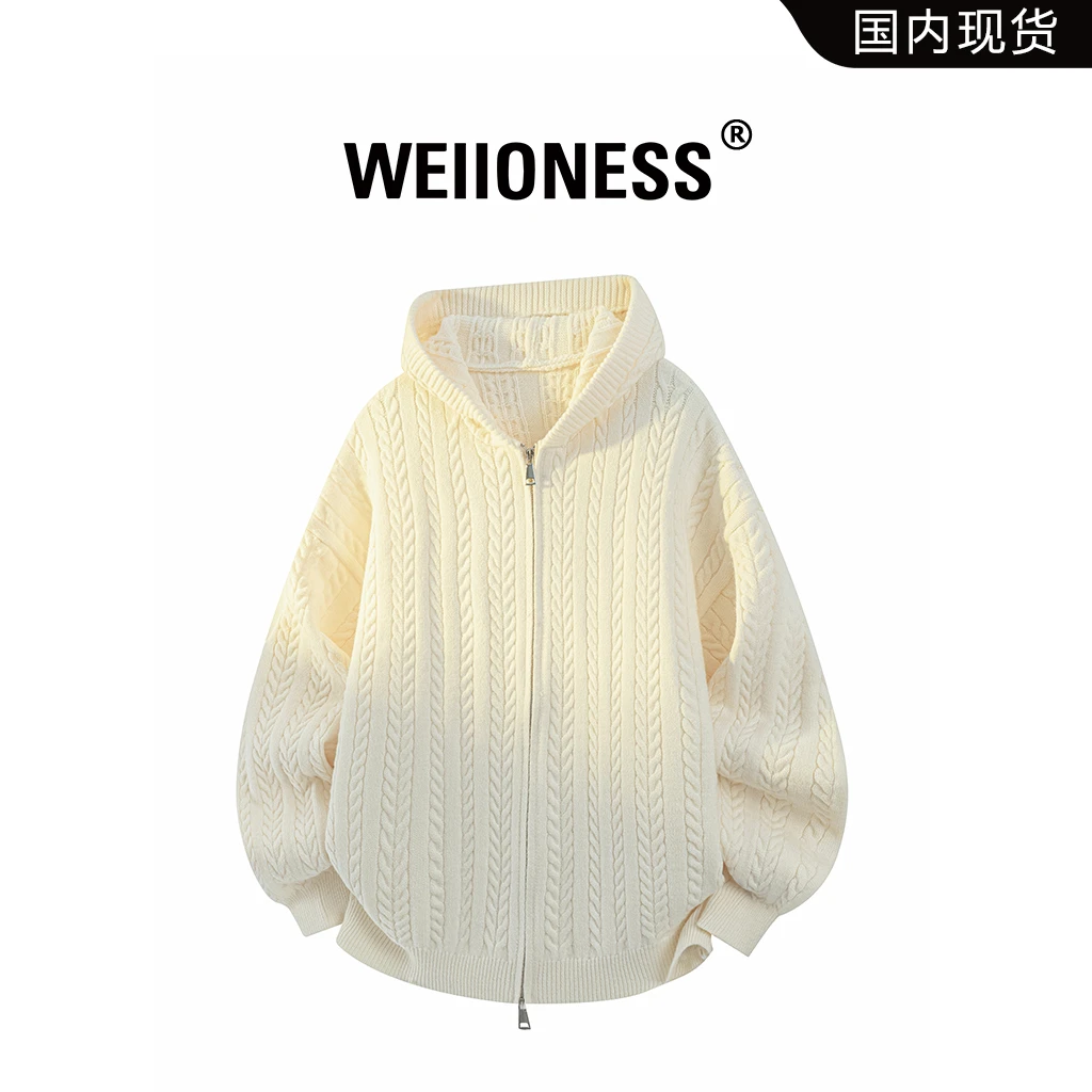 WEIIONESS连帽毛衣男2025秋季提花肌理感开衫外套男生高级感衣服