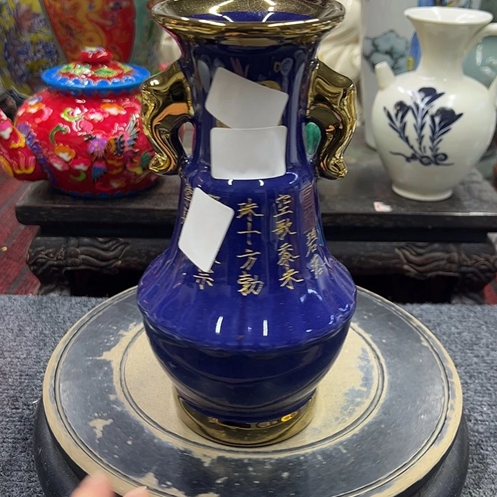 瓷片摆件摆件摆件摆件