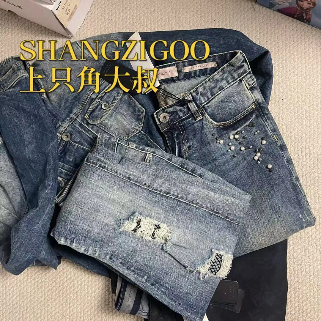 GS200-250《SHANGZIGOO上只角》女款牛仔裤