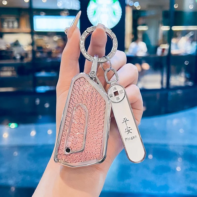 2025款大众帕萨特pro钥匙套新款迈腾B9汽车380专用高端女士包壳扣