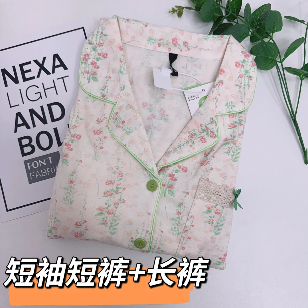 157#【纯棉短袖短裤+长裤带胸垫】夏款莫奈花园女士睡衣套装家居服