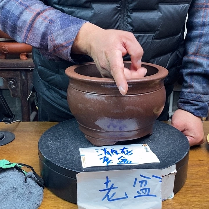 紫砂花盆货号一只JB189