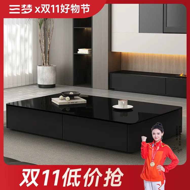 茶几客厅家用2025新款桌子玻璃轻奢岩板高级感茶几电视柜组合落地