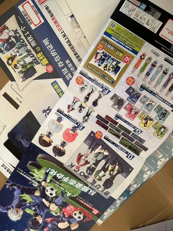 日谷 蓝色监狱 存在的证明系列 蓝锁盲盒