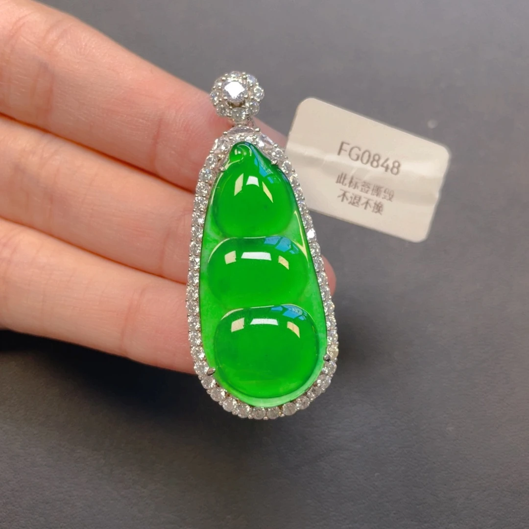 【闪购商品】吊坠(不含链)银S925镶嵌翡翠