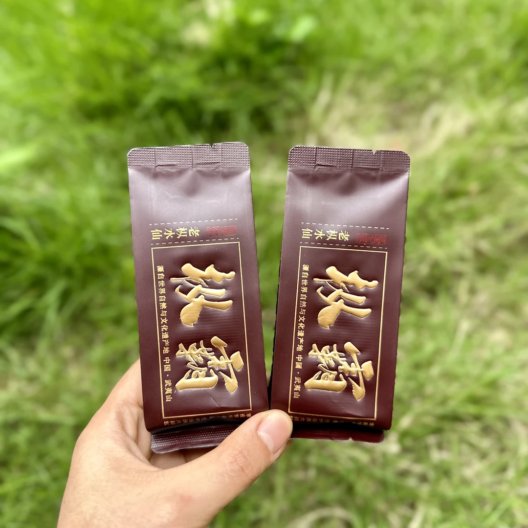 【枞霸水仙】2025新茶 碳焙 花香水仙