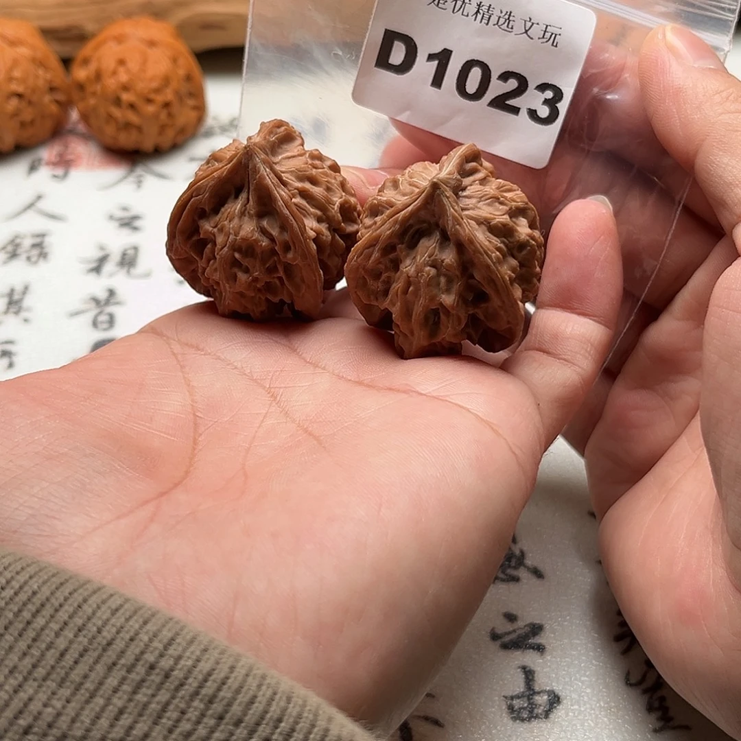 文玩核桃吊坠盘山三棱36全品