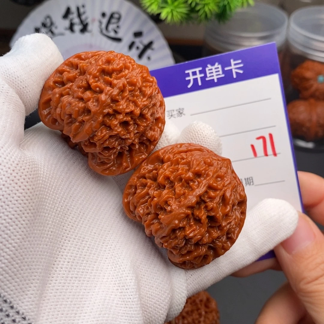 把件文玩核桃43百花山171