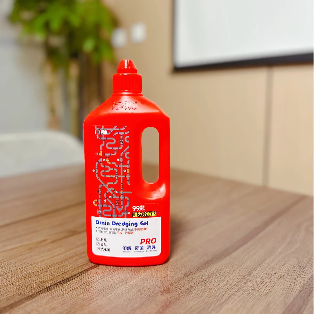 FL 管道疏通啫喱 浴室 厨房下水道堵住异味