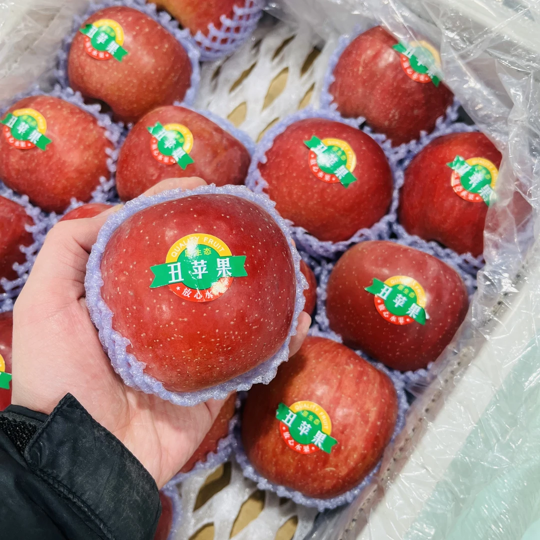 【散装五斤】冰糖心丑苹果  好吃脆甜 一份五斤 只发天津