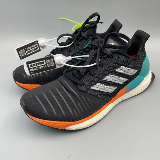 41.5码255二手正品 阿迪达斯Adidas Boost 跑鞋 轻便缓震潮鞋1299
