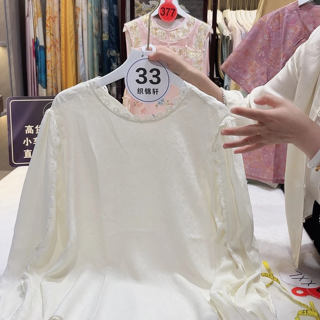 非遗文化艺术精品