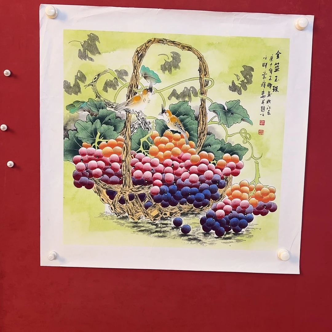 横款精品书画作品选登国内