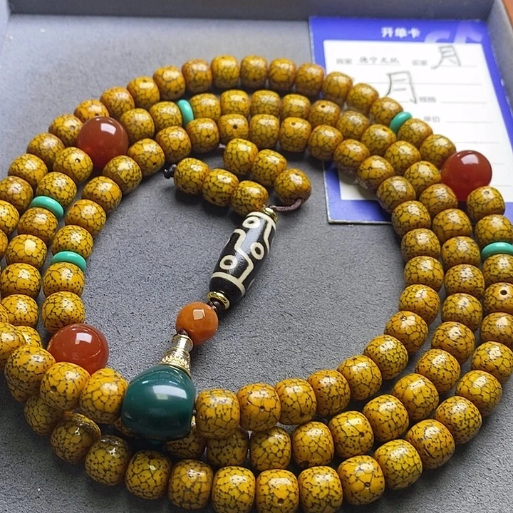 星月菩提吊坠星月