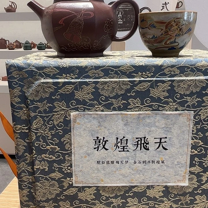 女***德茶壶紫砂11111111111111111