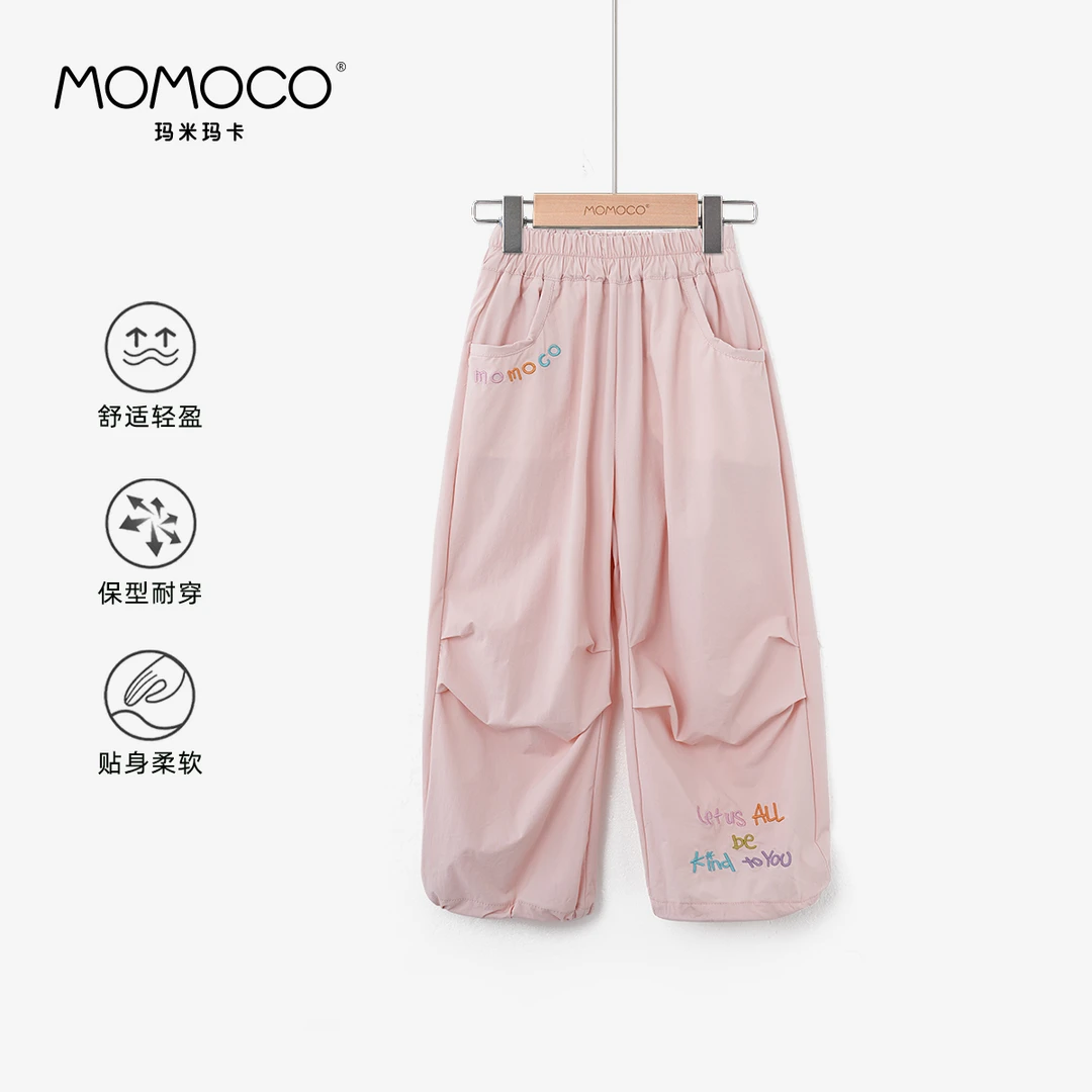 MOMOCO女童夏季彩色字母梭织长裤77620354001儿童儿童休闲裤运动