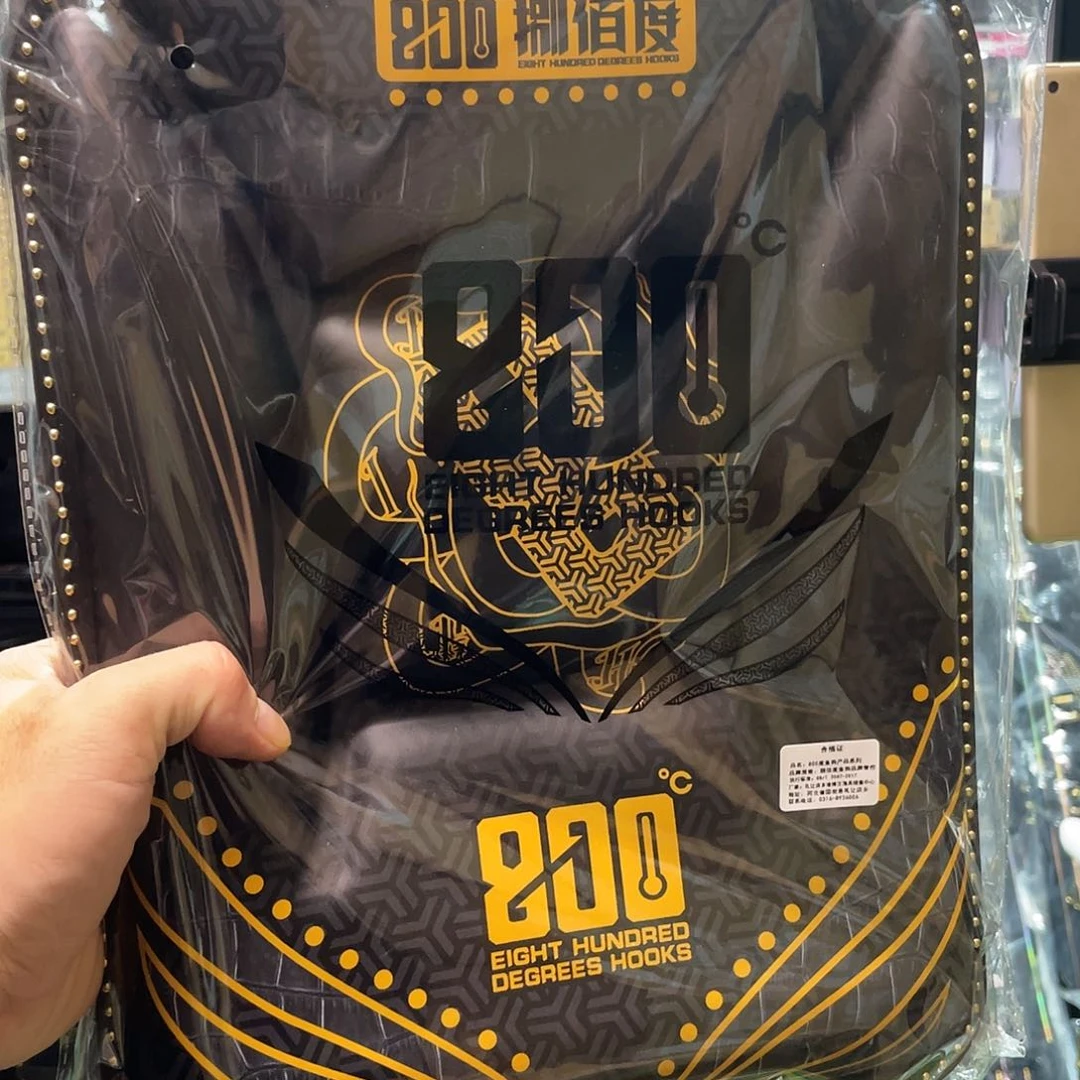 塑料志****制坐垫