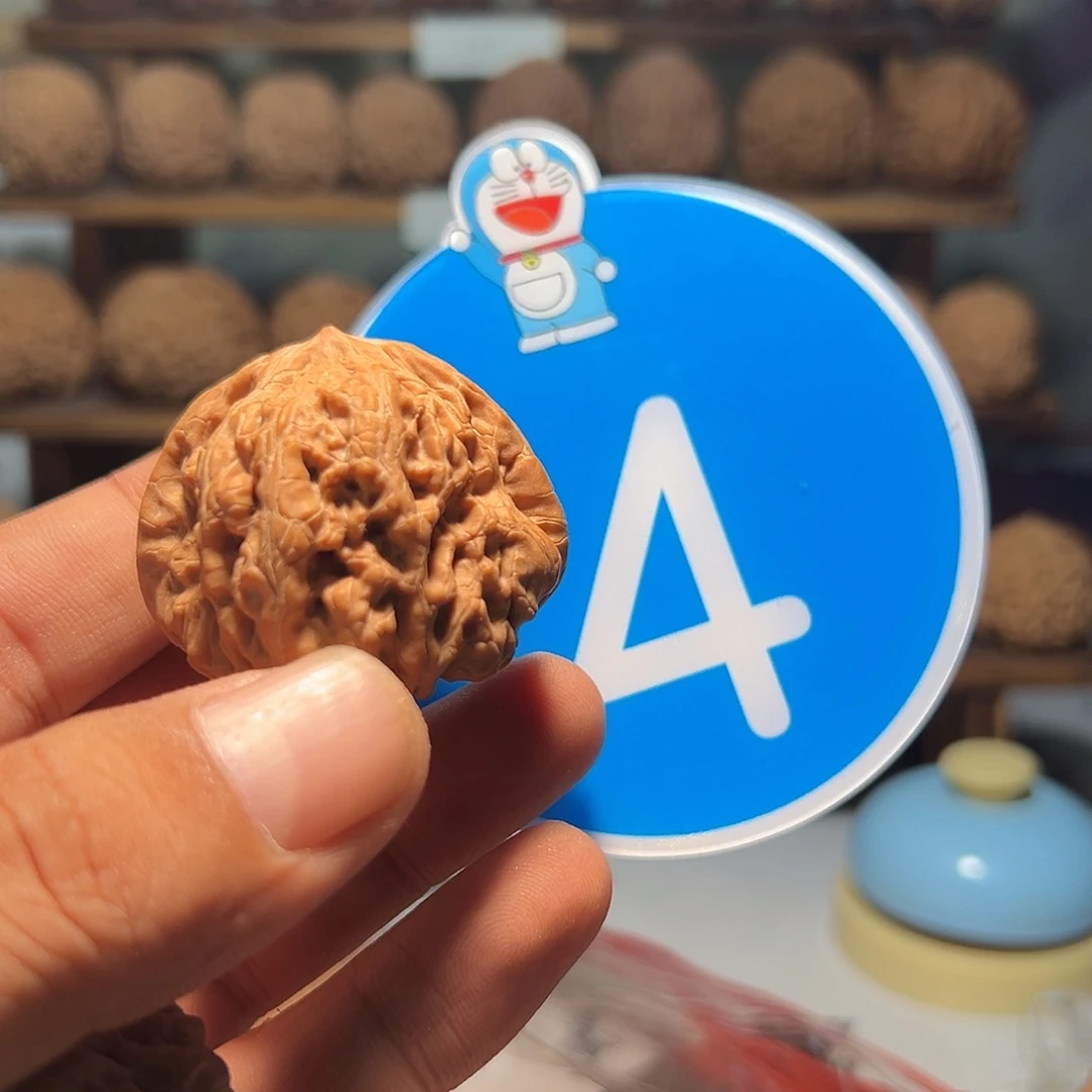 疯****子文玩核桃，蓝色004号