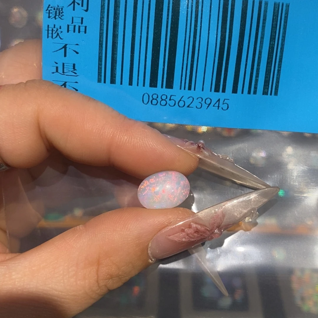 嘘***）欧泊未镶嵌裸石定制