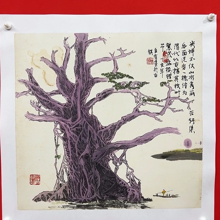 国画精品国画 福利放不停