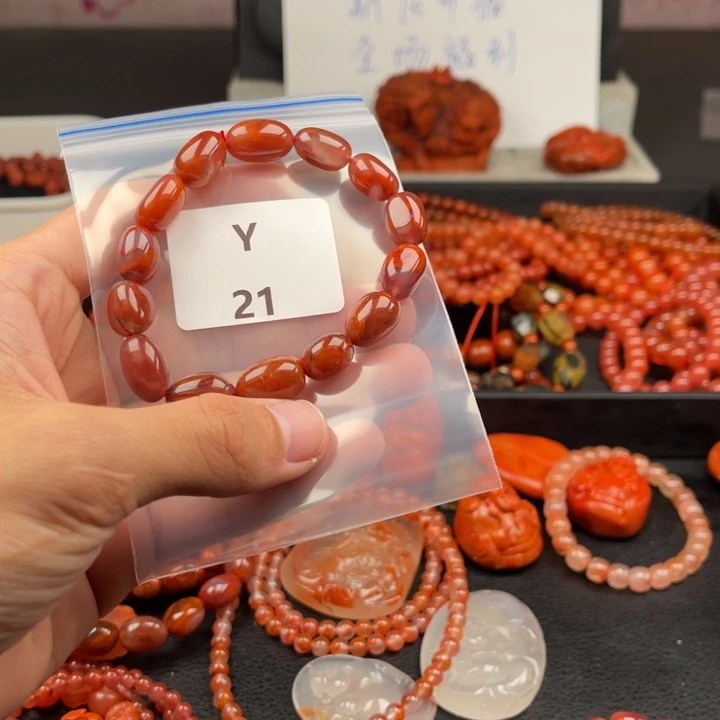 未镶嵌南红玛瑙多样性发货随行南红玛瑙