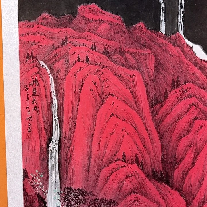国画书法作品多次参加