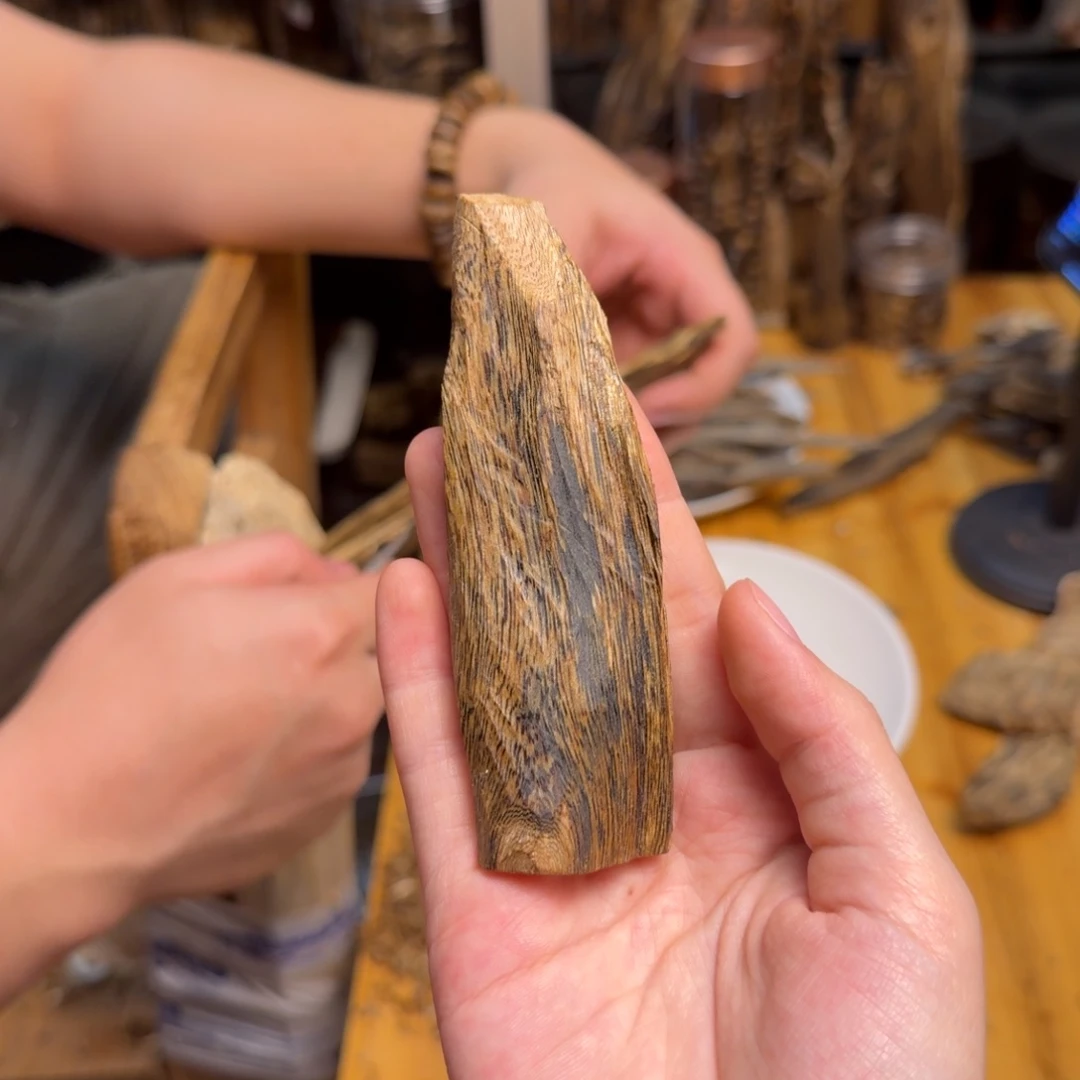 沉香沉香碎屑白棋块料14克