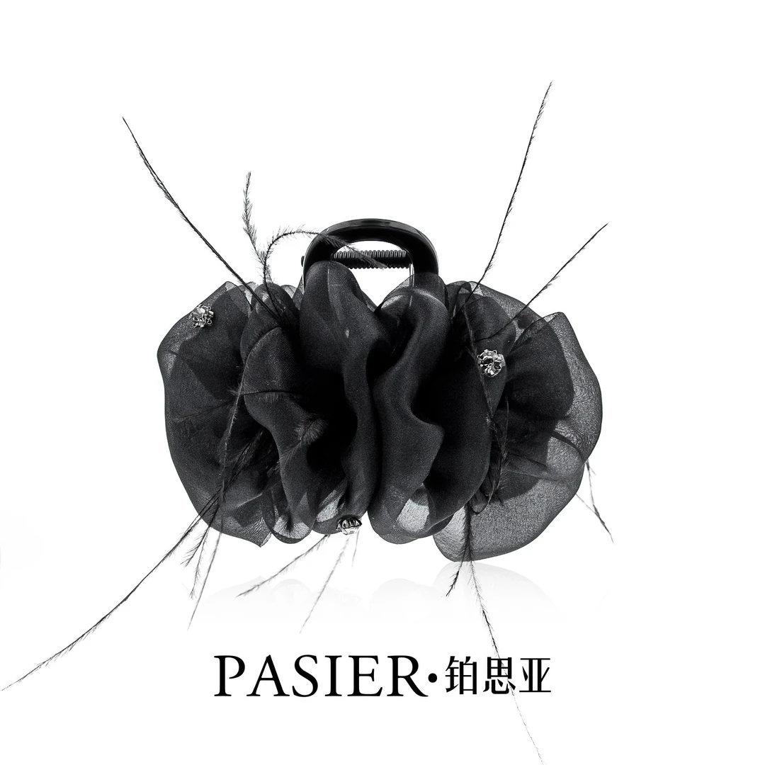 铂思亚 赫本王妃饰品女生高级感法式浪漫优雅百搭款羽毛抓夹NN158