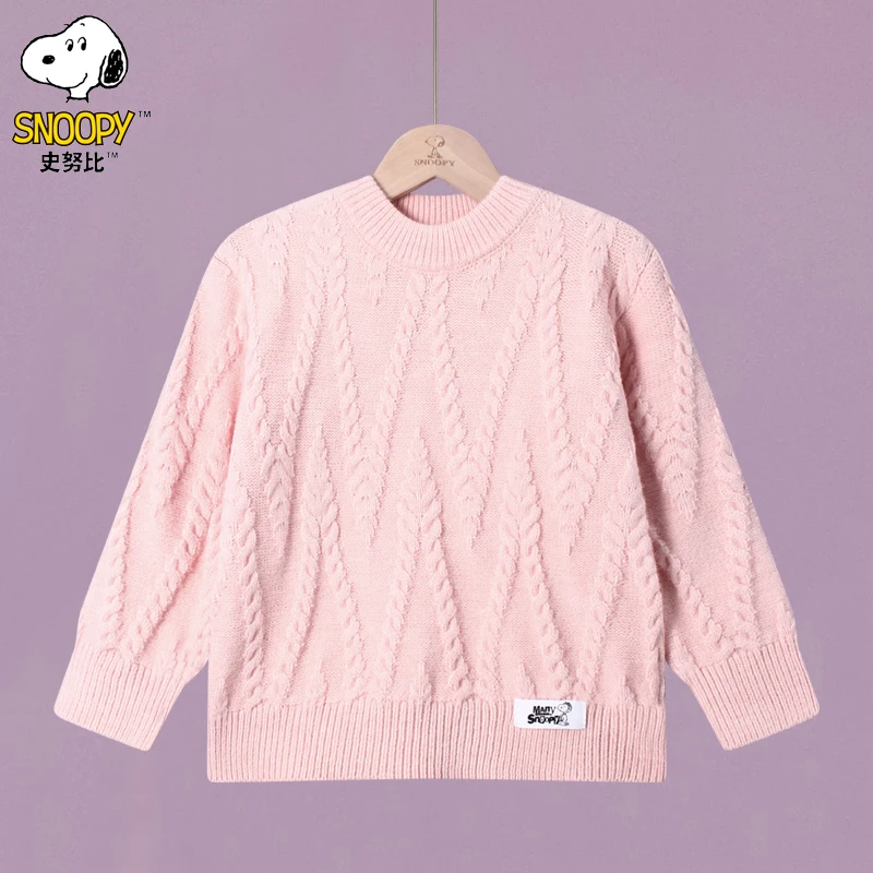 Snoopy/史努比女童毛衣加厚麦穗套头新款时髦女孩加厚针织衫童装