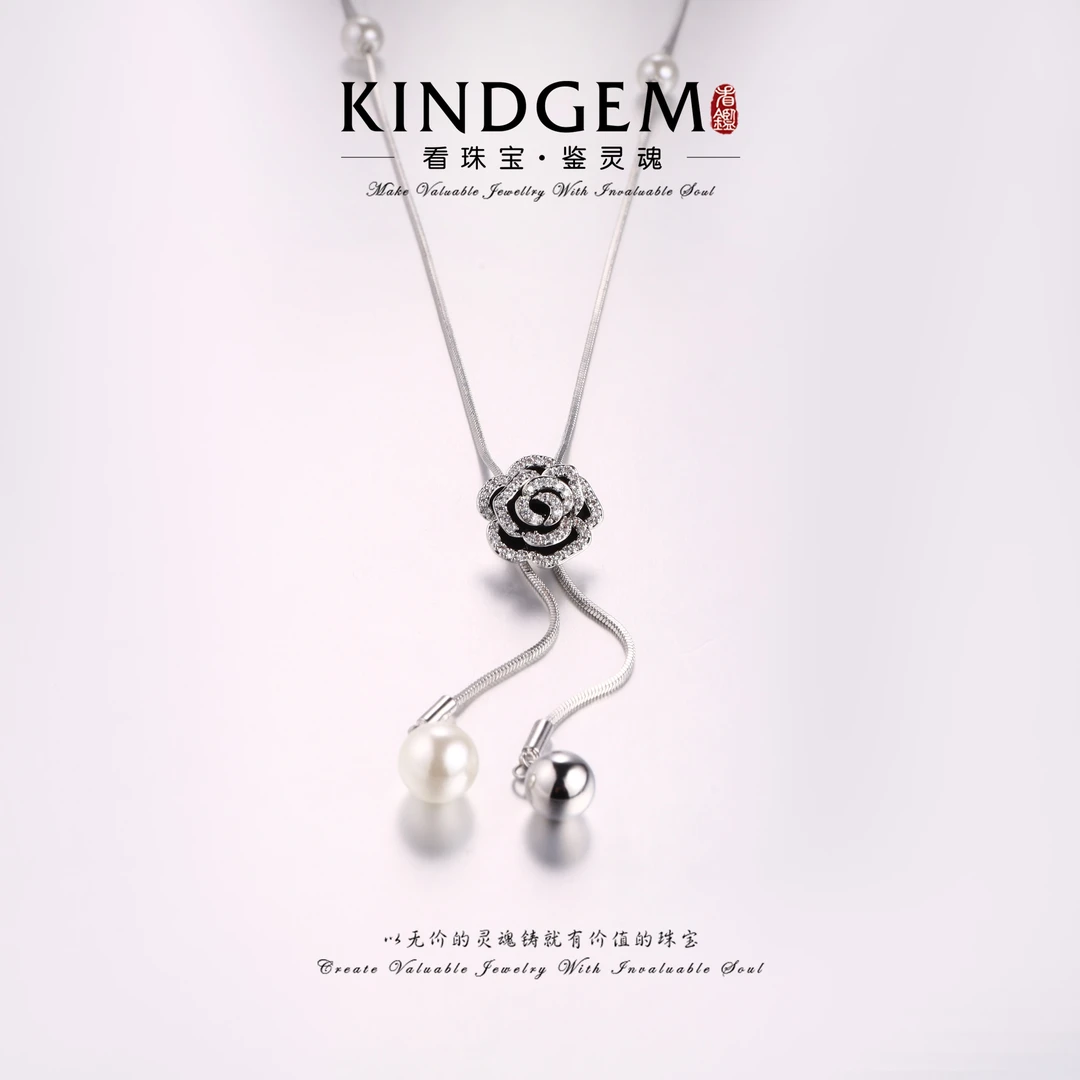 铜合金仿珍珠项链 经典山茶花个性精致百搭时尚项链（78cm）C-32795