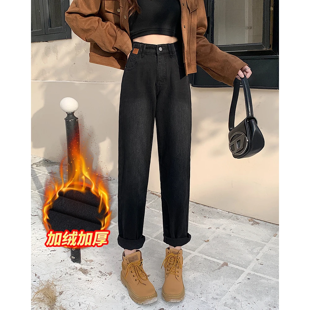 大码美美哒胖mm2024冬季腿粗显瘦加绒加厚保暖牛仔哈伦裤