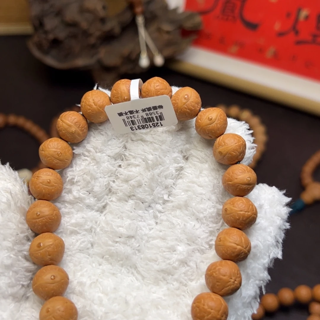 凤眼菩提手串菩提