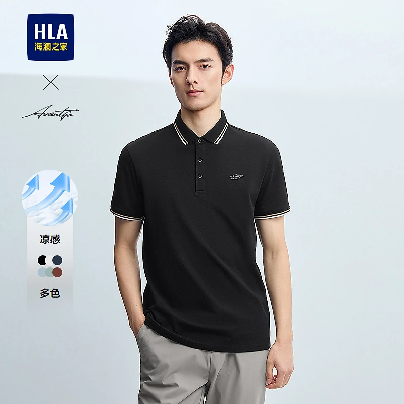 【轻商务系列】HLA/海澜之家POLO衫男25新凉感印花短袖男polo衫男款
