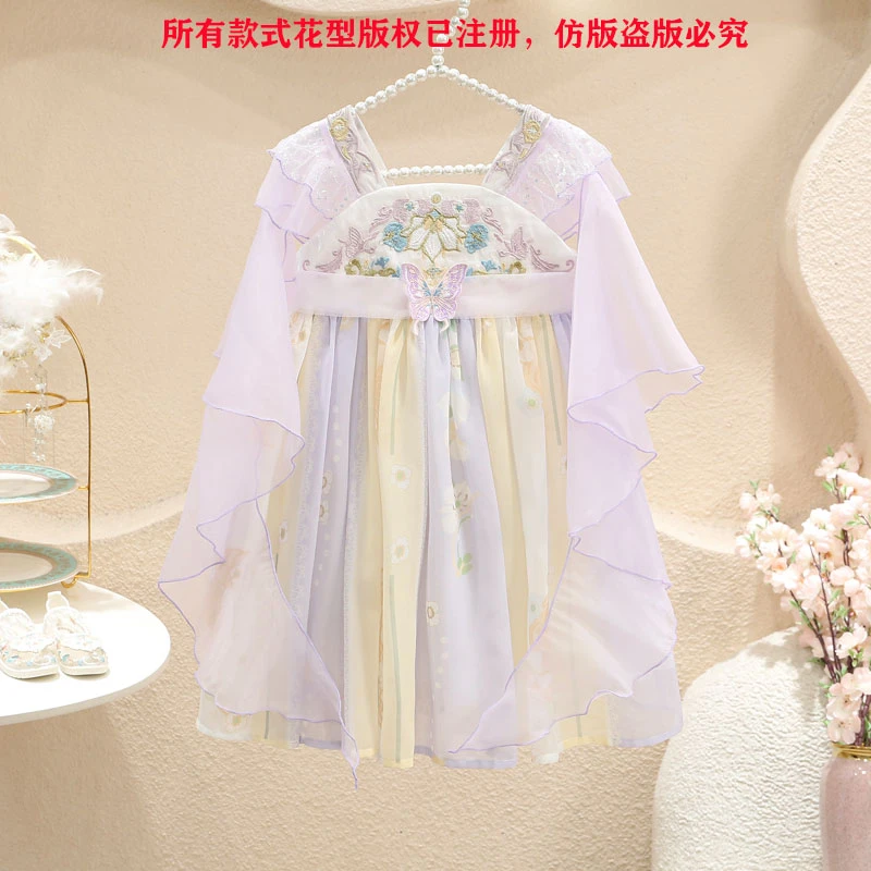 女童汉服夏季连衣裙儿童中国风夏款公主裙小女孩薄款仙气古风裙子